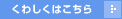 靜態混合器詳細說明