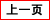 һ