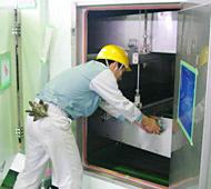 大野機械