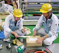 大野機械